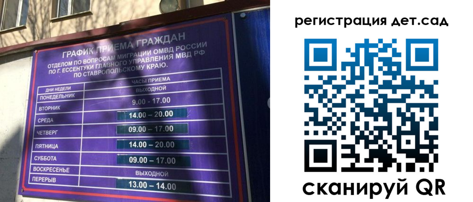 форма 3 в Ипатово