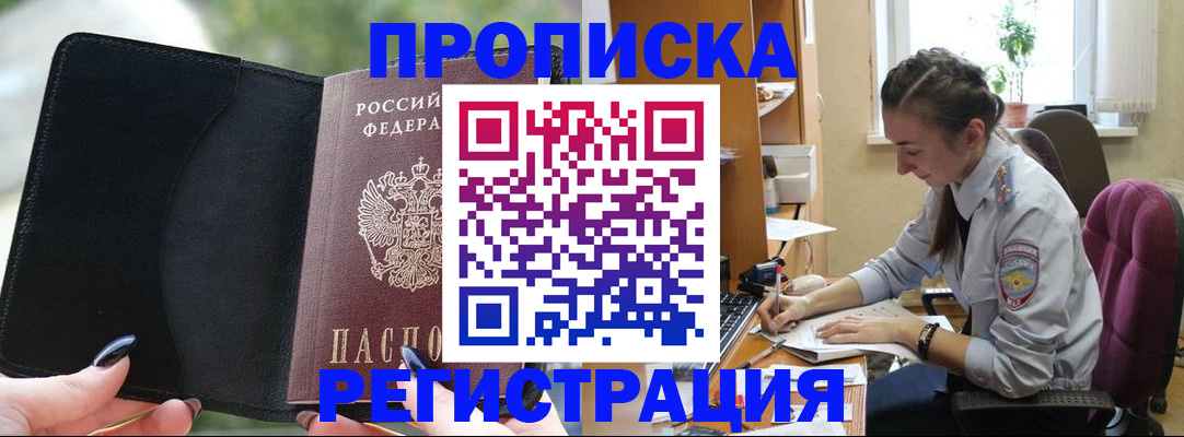 форма 3 в Ипатово